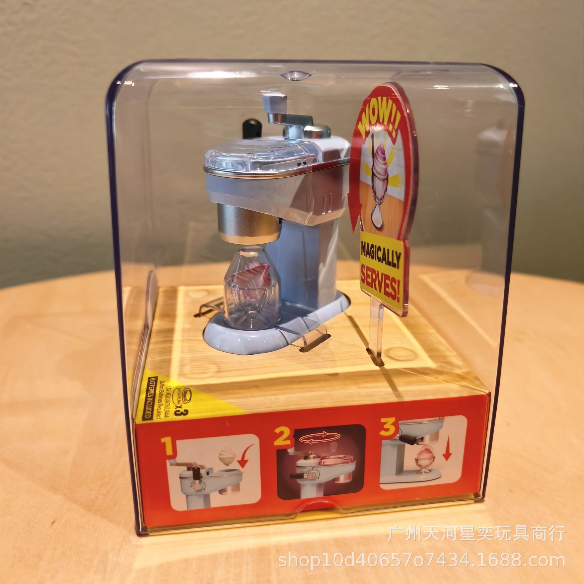 Kitchen Appliances Gift Items - ชุดของเล่นครัวมินิแบรนด์ส์ แมจิกคุก ของเล่นทำไอศกรีมเสมือนจริง ของเล่นเครื่องใช้ไฟฟ้าจำลอง สำหรับเด็กชายและเด็กหญิง เป็นของขวัญ