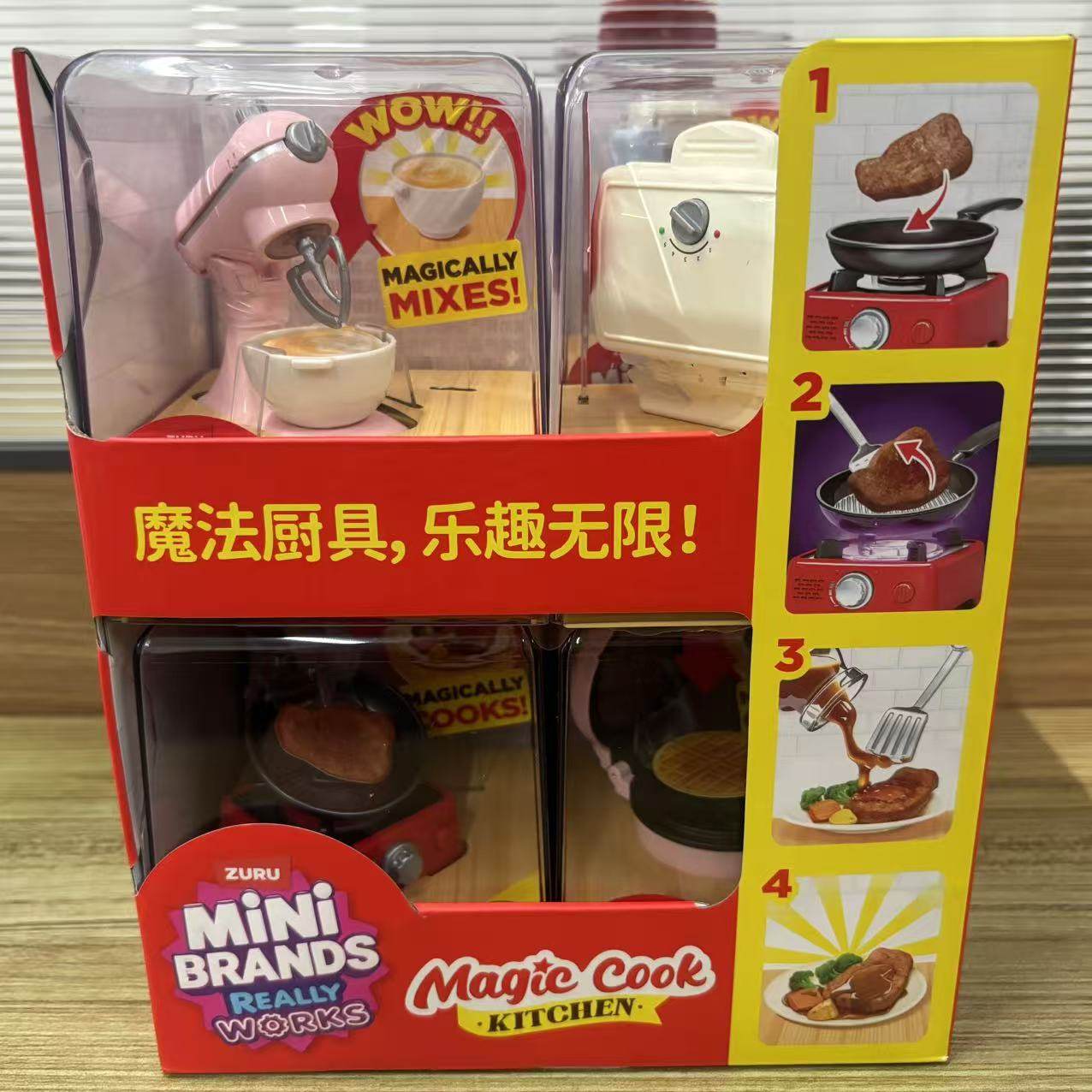 ชุดของเล่นจำลองเครื่องใช้ไฟฟ้า - Kitchen Appliances Gift Items บทวิจารณ์และราคา
