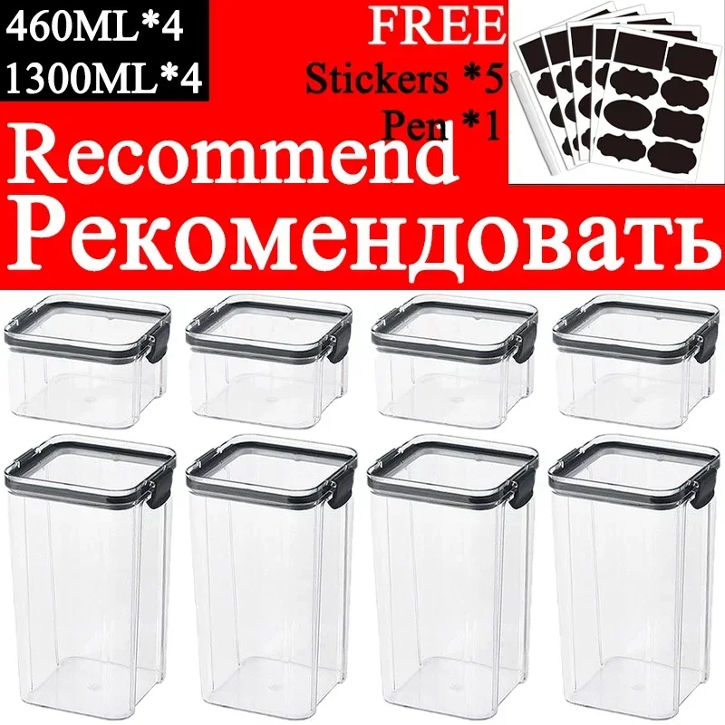 460-1800ml ชุด STACKABLE KITCH - Kitchen Appliances Manufacturers บทวิจารณ์และราคา