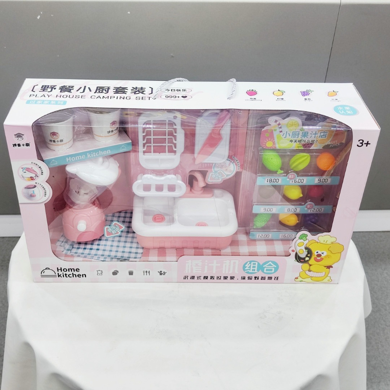 เครื่องล้างจานน่ารัก เครื่องคั - Kitchen Appliances Gift Items บทวิจารณ์และราคา