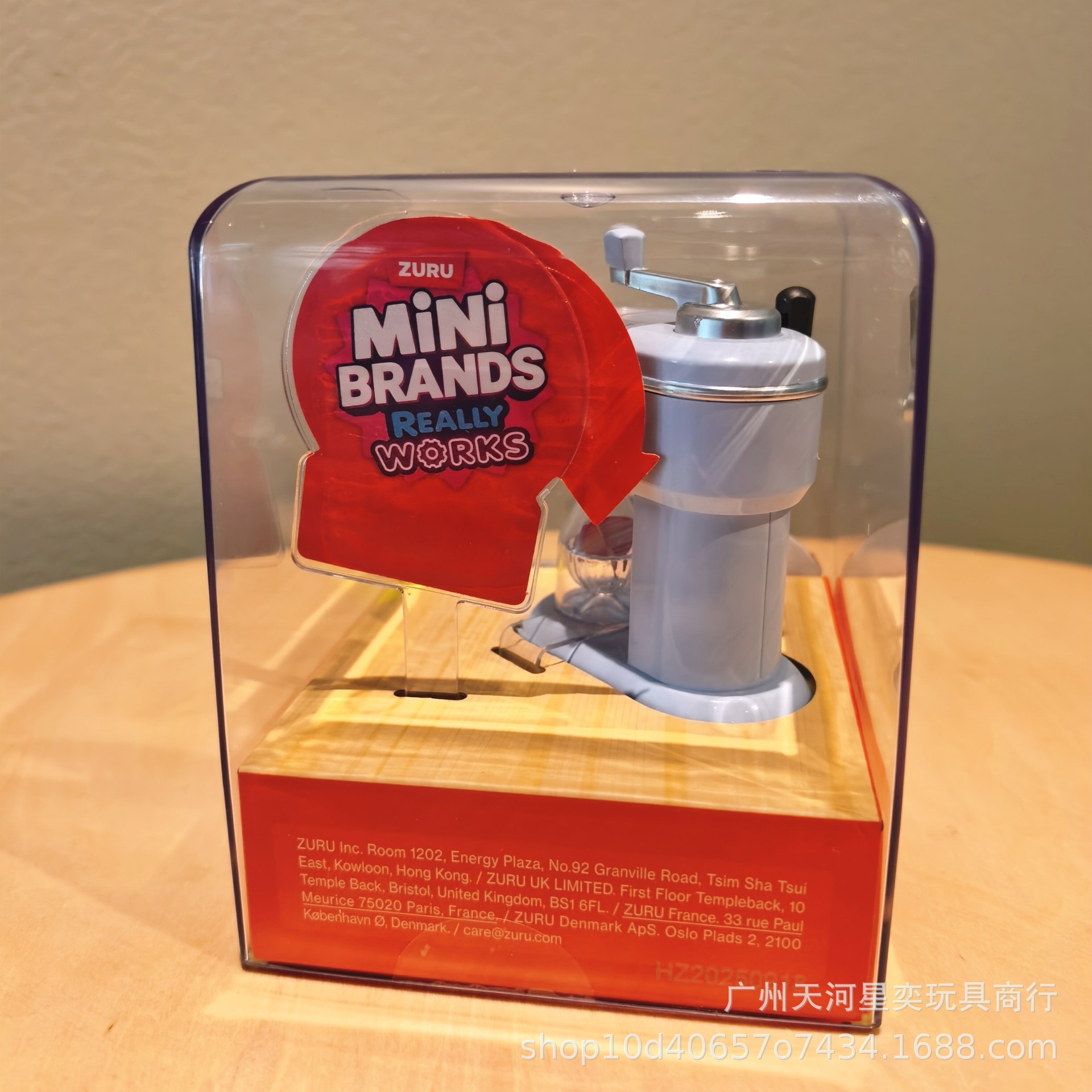 ชุดของเล่นครัวมินิแบรนด์ส์ แมจ - Kitchen Appliances Gift Items บทวิจารณ์และราคา