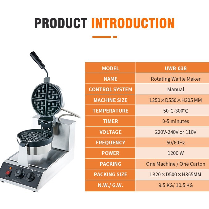 เครื่องทำวาฟเฟิลเบลเยียมแบบดิจ - Waffle Iron Belgian บทวิจารณ์และราคา