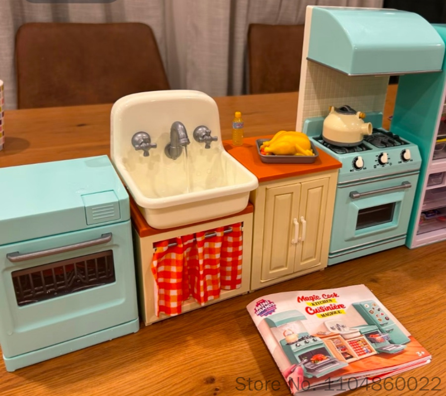 ชุดครัวมินิแบรนด์ส์ เมจิก คุก  - Kitchen Appliances Gift Items บทวิจารณ์และราคา