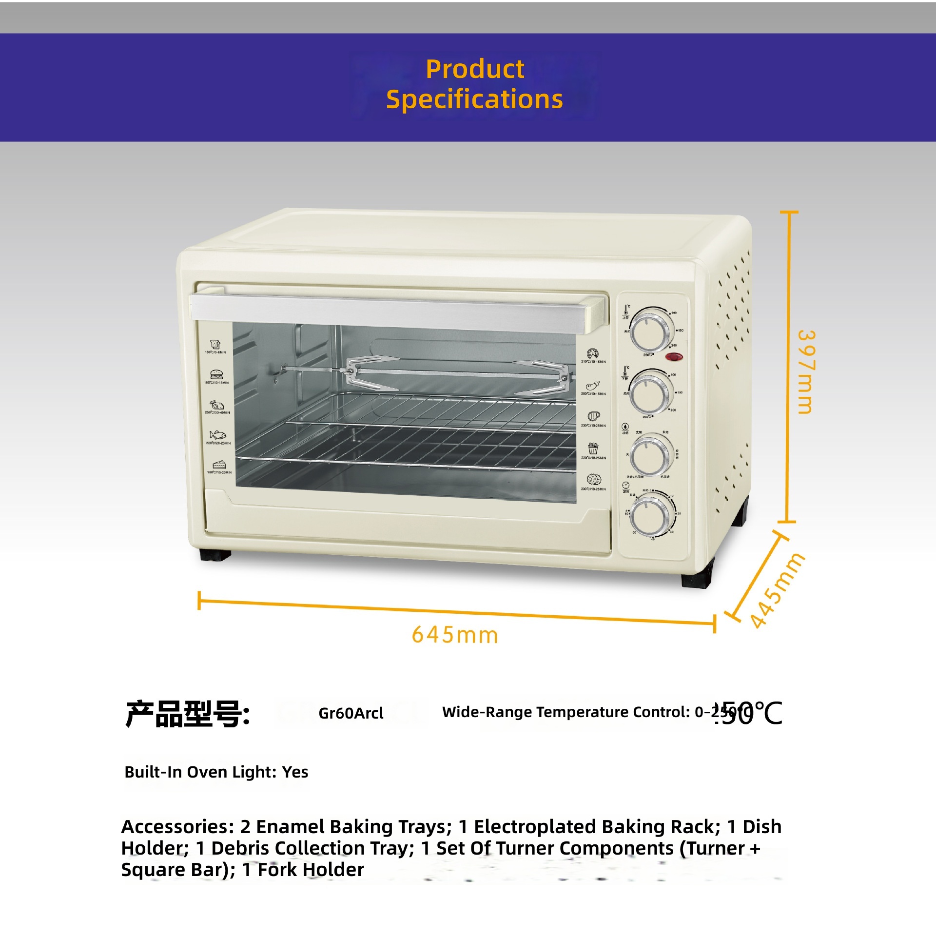 เตาอบไฟฟ้า 60 ลิตร, เครื่องอบข - Kitchen Appliances Gift Ideas บทวิจารณ์และราคา