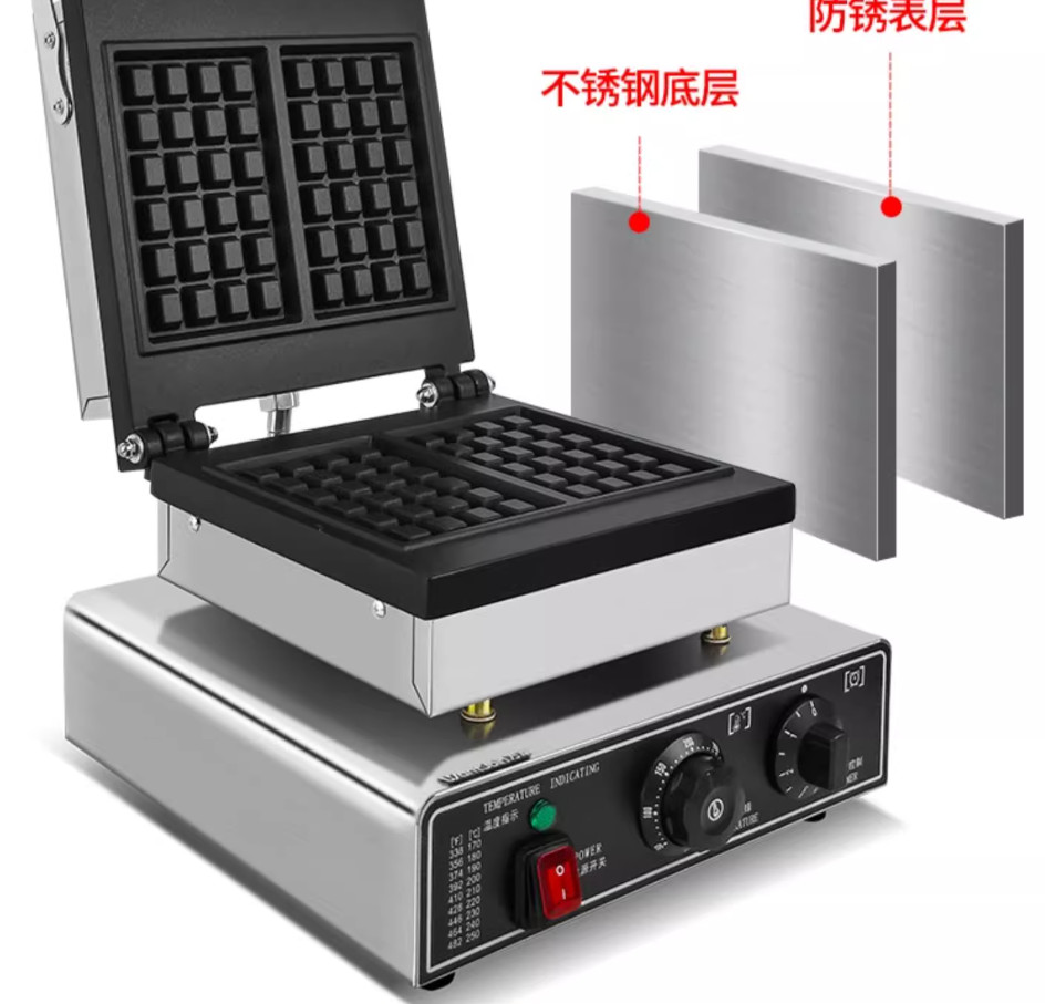 เครื่องทำวาฟเฟิลเบลเยียมแบบพาณ - Waffle Iron Belgian บทวิจารณ์และราคา