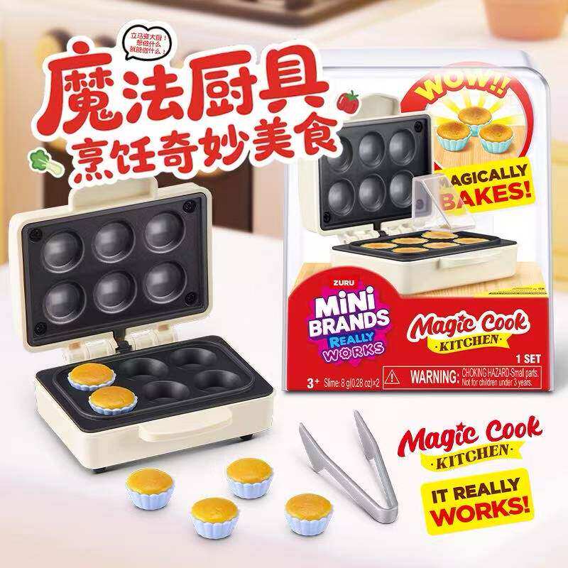 ชุดเครื่องครัวของเล่น ZURU Min - Kitchen Appliances Gift Items บทวิจารณ์และราคา