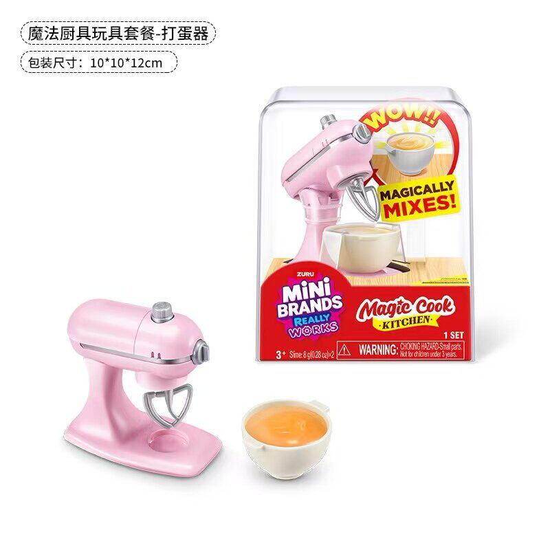 ชุดเครื่องครัวของเล่น ZURU Min - Kitchen Appliances Gift Items บทวิจารณ์และราคา